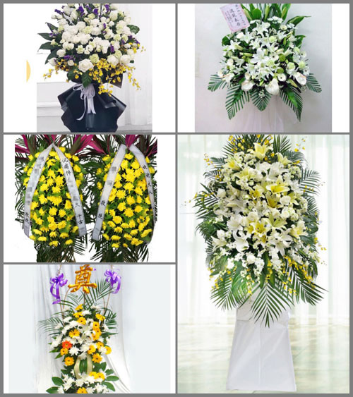 西藏日喀则市江孜县日星乡白事花篮预定